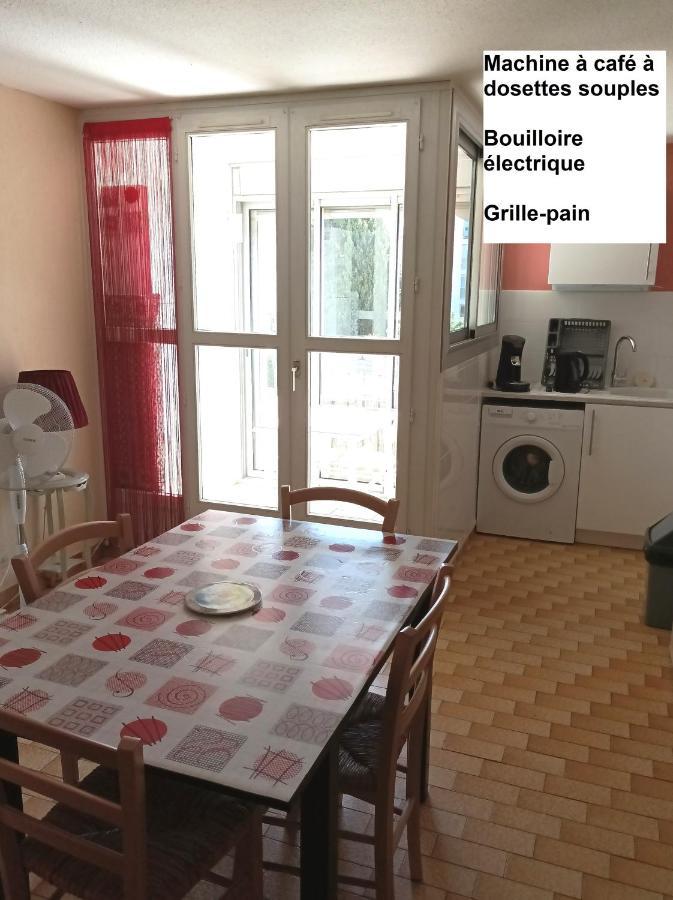 Les Locations de Lara I - T2 spacieux Loggia Parking privatif Près port, plage, Ile Loisirs Agde Extérieur photo